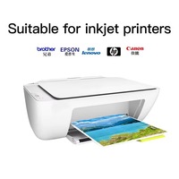 Papier photo jet d'encre brillant satiné 260g avec surface enduite de résine A4 A3 5R 4R 3R avec emballage sécurisé