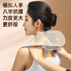 Custom Made Aux Neck Shoulder Massager Kneading Infrared Home Massage Shawl Plug In Mechanical Timing Feature - Product Image 3