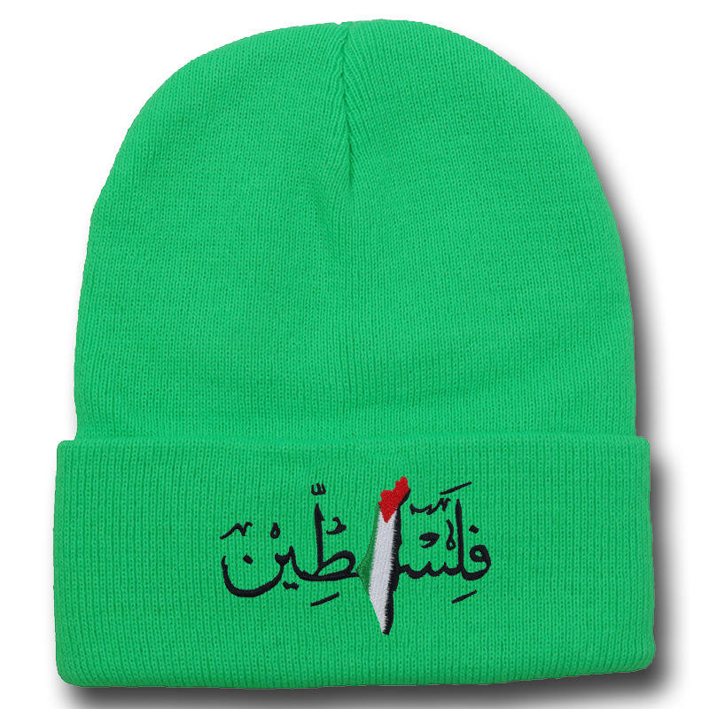 เรืองแสงสีเขียว