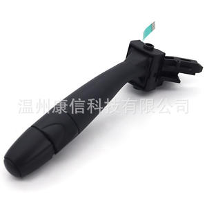 Commutateur combiné de clignotant et de phare neuf 96605602XT pour Peugeot - Product Image 1