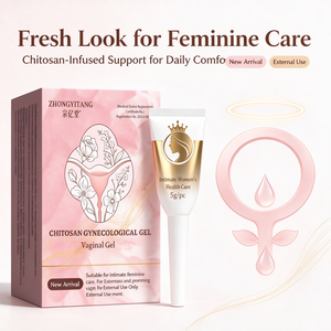 Gel Ginecologico al Chitosano per la Cura Intima Femminile, Allevia la Secchezza, Aumenta l'Umidità, Ripristina l'Ambiente Vaginale <span class=keywords><strong>Sano</strong></span>, 5G per Pezzo - Product Image 1