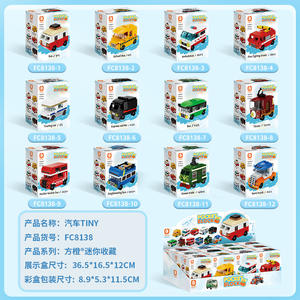 Bloques de Construcción de Coche Mini Fangcheng FC8138, Juguete Educativo para Niños de 5 a 14 Años, 200-400 Piezas - Product Image 5