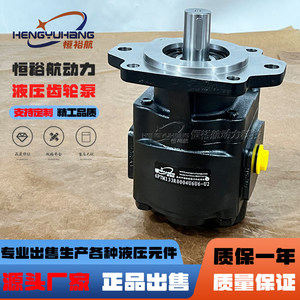 Moteur hydraulique de type engrenage Casappa Km40.133b0 34s8 Lof Of N Pompe rotative en fonte - Product Image 1