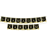 Lanterne en forme de croissant de lune en or noir, ensemble de fournitures jetables pour la fête du Ramadan et de l'Aïd, décoration pour les fêtes islamiques