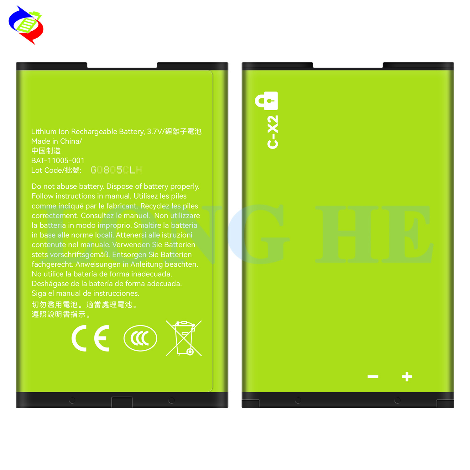 Batteria Interna C-X2 1400mAh Per Blackberry 8000 8810 8820 8830 &ndash; Nuova BAT11005001