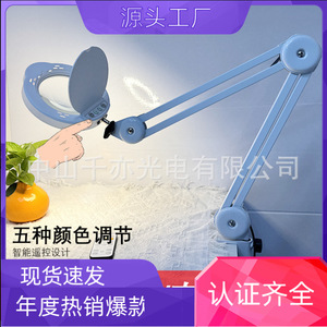 Magnifying Glass <b>Lamp</b> With Led Light Foldable Desk <b>Lamp</b> For Reading And <b>Study</b> Eye Friendly With Cover - Product Image 5