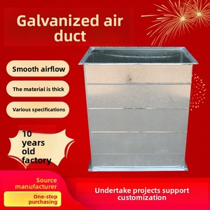 Thép mạ kẽm hình chữ nhật ống dẫn khí với tdf mặt bích cho HVAC hệ thống thông gió bệnh viện trường thương mại xây dựng - Product Image 2