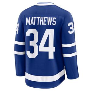 Maillot de hockey sur glace Colorado Avalanche imprimé sur mesure pour hommes # 8 Cale Makar # 29 Nathan Mackinnon # 92 Gabriel Landeskog 100% Polyester - Product Image 5