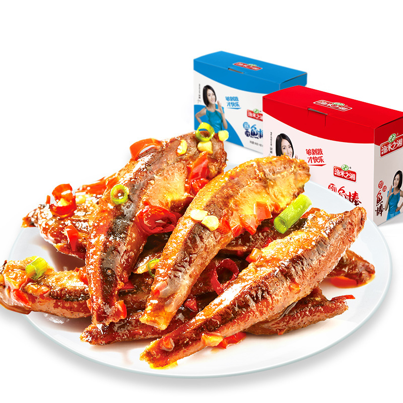 Вкусный соус Yumizhixiang со вкусом 12 г * 20 пакетов небольших готовых к употреблению сушеных рыбок Для Приманки закусок Анчоуса