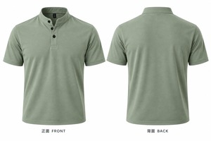 Custom Men's Chinese <b>Collar</b> Polo <b>Shirt</b> Sport <b>Shirt</b> Moisture Wicking Performance Golf Clothing Knitted Fabric Workwear <b>T</b> <b>Shirt</b> - Product Image 2