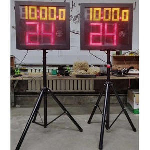 Temporizador Inalámbrico de 24 Segundos para Baloncesto con Poste de Altura Ajustable para Uso en Cancha - Product Image 1