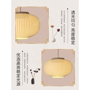 Wabi Sabi Style Pendant <b>Light</b> Round White Fabric LED E27 50CM 60CM 80CM 100CM For <b>Dining</b> Room Cafe Restaurant Tea Room - Product Image 4