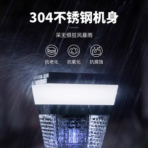 Lámpara solar antimosquitos para exteriores, jardín, impermeable, trampa para insectos, luz para villa, patio, uso doméstico - Product Image 3