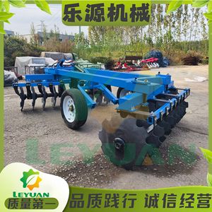 Disc Harrow Agricultural Soil <b>Cultivation</b> Green High Productivity Farm Equipment - Product Image 5