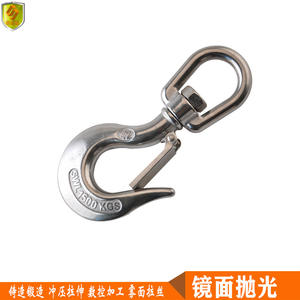 Direct Factory Supply Multi-Specification Stainless Steel Swivel Hooks-Marine Hardware Accessories Cargo <b>Hoist</b> <b>Rings</b> - Product Image 3