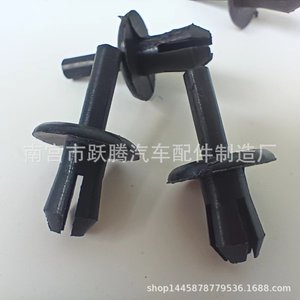Durable Buckle Plastic Expansion Bolt <b>Clip</b> 8mm Nylon <b>Car</b> Bumper Fastener 19x34.2mm - Product Image 2