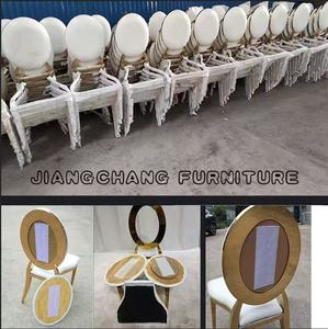 Silla Redonda Dorada de Acero Inoxidable con Respaldo Acolchado para Bodas, Fiestas y Hoteles (Venta al Por Mayor) - Product Image 2