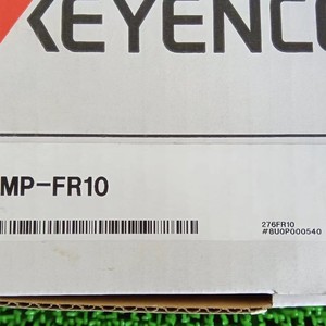 Medidor de Flujo Keyence Mp Fr10, Área Variable, para Aire y Gas, Acero Inoxidable, Instalación Horizontal, Gases Industriales - Product Image 2