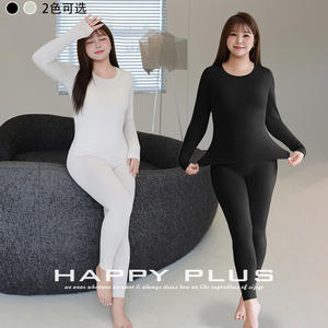 Runqi Plus Size Women's Thermal Underwear Set <b>Black</b> Oatmeal Knitted <b>Long</b> <b>Sleeve</b> <b>Top</b> And Pants Solid Color With Label - Product Image 4