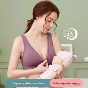 Soutien-gorge d'allaitement sans couture à bouton avant, personnalisable en usine, sans armatures, confortable pour <span class=keywords><strong>femme</strong></span> enceinte - Product Image 2