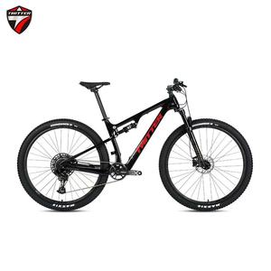 Nouveau VTT à suspension intégrale OVERLORD Carbon, vélo tout-terrain SX AM 12 vitesses - Product Image 3