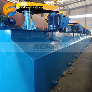 フロートセパレーターマイニングタンクフロートセル機器鉱物セパレーター金鉱石フロートマシン - Product Image 1