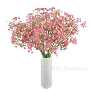 Fleur artificielle Gypsophile à tige unique 62 cm pour décoration de mariage et de maison, fleurs en plastique pour vase, rose champagne, rouge, blanc pur - Product Image 3