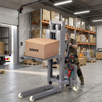Chariot élévateur manuel compact KEYI avec déplaceur latéral électrique à batterie plomb-acide, manutention stable, économie d'énergie, empileur de palettes durable