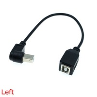 Câble d'extension court USB 2.0 B de 25cm femelle vers type B mâle à angle droit de 90 degrés pour imprimante scanner disque dur mobile, etc.
