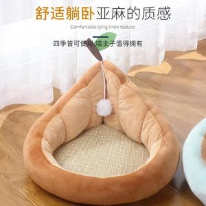 Avocado Pet Bed For Cats Soft Round Cat Bed With <b>Scratching</b> <b>Pad</b> Green And Orange Color Polyester Fiber Fill Hand Washable - Product Image 3