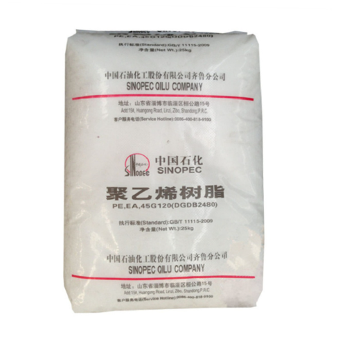 Оптовая продажа, гранулы из полиэтилена повышенной плотности Qilu DGDA6098, полиэтиленовые сырьевые материалы по низкой цене, пластиковые грануляторы