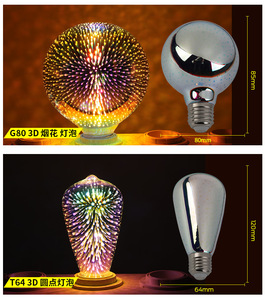 Bombilla <span class=keywords><strong>LED</strong></span> Epsilon E27 Estándar de 5w, Diseño de Fuegos Artificiales 3D, Iluminación Decorativa para Bares y Fiestas - Product Image 5