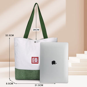 Bolso de mano Tyvek impermeable de gran capacidad respetuoso con el medio ambiente de diseño Original de Gahumi, bolso de compras reutilizable con logotipo bordado personalizado - Product Image 5