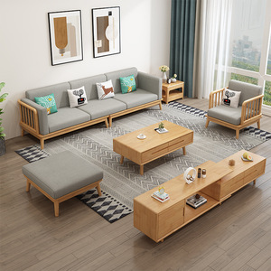 Ensemble de canapés en tissu et bois massif, style minimaliste japonais, canapé de salon, table basse, meuble <span class=keywords><strong>TV</strong></span>, combinaison de meubles - Product Image 1