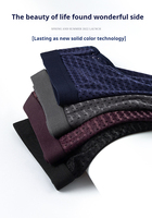2025 nouveaux hommes taille moyenne glace soie Boxer slips séchage rapide ceinture élastique sous-vêtements maille panneau 3D flux d'air refroidissement Shorts tricoté