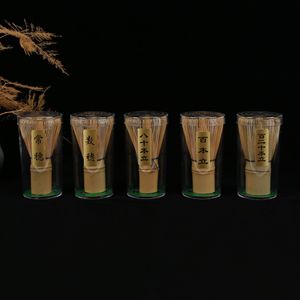 LENSCAP Batidor de Matcha de Bambú Amarillo Tierra, 120 Púas, Chasen Anji Premium, Cepillo para Ceremonia del Té, Accesorios de Matcha Estilo Japonés - Product Image 2