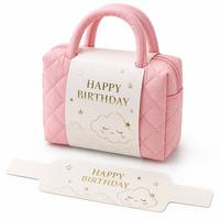 Bande de papier personnalisée pour emballage cadeau Joyeux Anniversaire, bande décorative en papier pour sacs et pochettes cadeaux