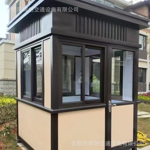 Caseta de Seguridad de Acero, Metálica Resistente, Capacidad para 1-2 Personas, Uso en Exteriores - Product Image 5
