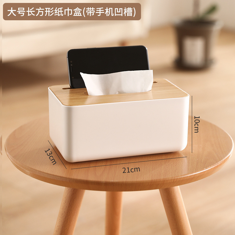 Caja de pañuelos rectangular grande [con soporte para teléfono]