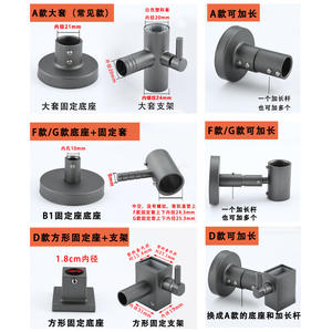 Accessoires de robinetterie de salle de bain modernes gris bronze, support de rallonge pour pomme de douche, pièces de réparation - Tout en cuivre - Product Image 4