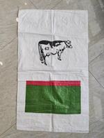 Sacs d'emballage en PP tissé durables de qualité alimentaire thermoscellables 50 kg pour aliments pour animaux, sacs colorés avec impression personnalisée du logo en héliogravure