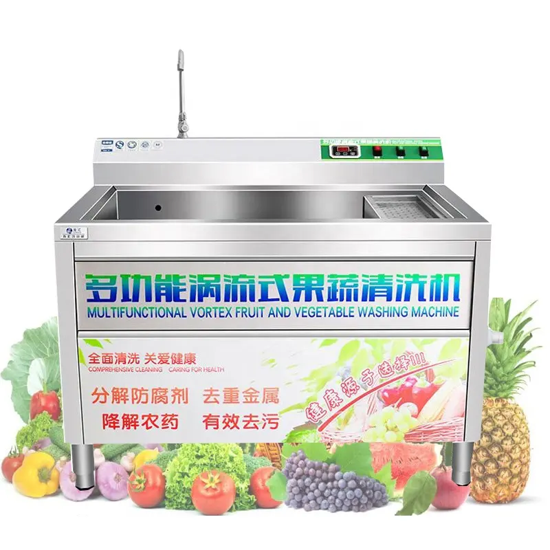 Industrial Ozone Sterilization Air Bubble Fruit Leaf Vegetable Cleaner Machine Vegetable Washing Machine
