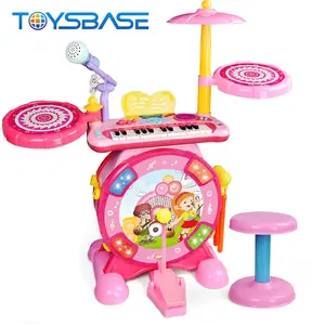 2 In 1 Music Light Electronic Children Jazz Drums Set Toy