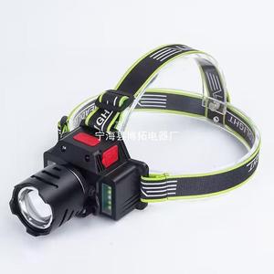Linterna Frontal LED Recargable de 2000 mAh con Sensor de Movimiento, Alcance de 300-499 m, Cabezal Inclinable, para Pesca al Aire Libre y Transmisión en Vivo - Product Image 1