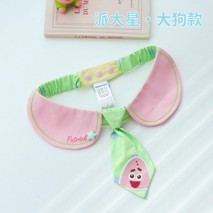 Huayuanmiao Xiaoyuan Bavaglino per Animali Domestici a Tema Cartone Animato SpongeBob SquarePants & Best Friend, Asciugamano per la Saliva, Papillon per Cani, Poliestere per Gatti, Per Tutte le Stagioni - Product Image 6
