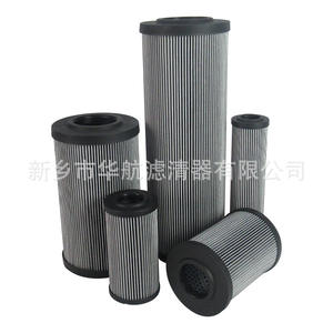 Elemento de Filtro de Aceite Hidráulico Hhlqq R928005836, Malla de Acero de 10 Micras para Filtración de Aceite de Máquinas - Product Image 2