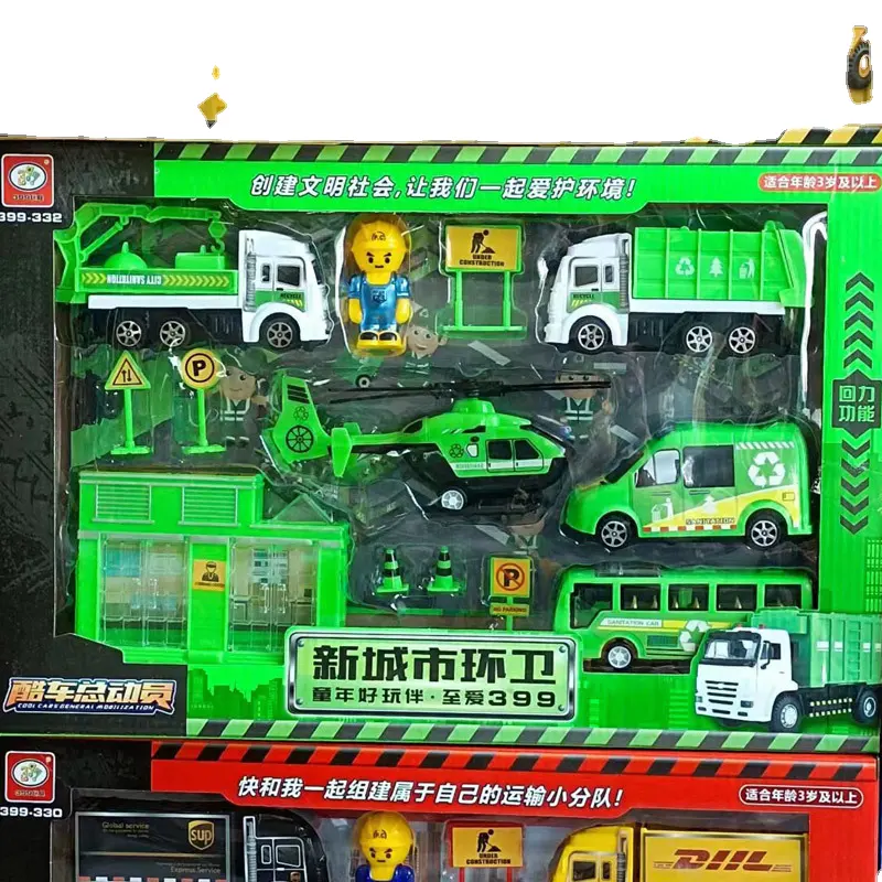 HY Toys venta al por mayor coche de ingeniería para niños caja de rompecabezas conjunto de regalo puesto de niño