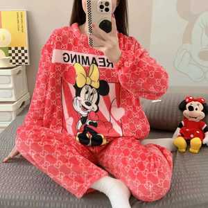 Set di abbigliamento per la casa da <span class=keywords><strong>donna</strong></span> carino cartone animato Multi-Pattern pantaloni a maniche lunghe <span class=keywords><strong>pigiama</strong></span> fabbrica all'ingrosso primavera <span class=keywords><strong>donna</strong></span> 'abbigliamento da notte Logo anteriore - Product Image 5