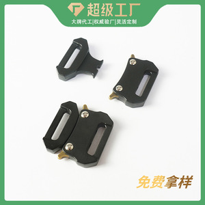 Hebilla de liberación lateral de aleación de zinc, color negro, duradera, para bolsos, mochilas, cinturones, accesorios - Product Image 4