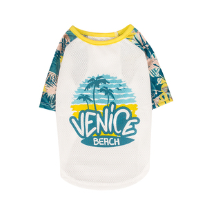 ชุดเสื้อผ้าสุนัขแบบหลายดีไซน์ - Product Image 4